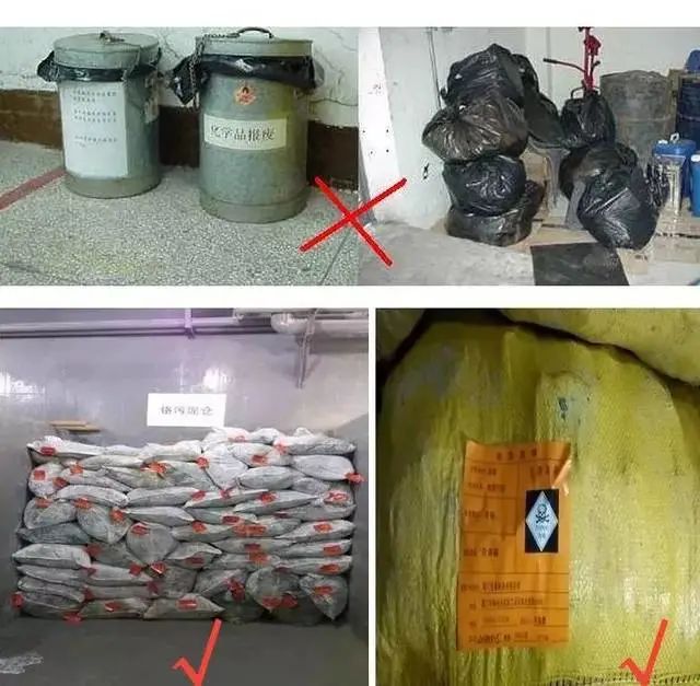 加強“危險廢物鑒別”工作!工業除臭市場迎來新風向!.jpg 加強“危險廢物鑒別”工作!工業除臭市場迎來新風向!.jpg