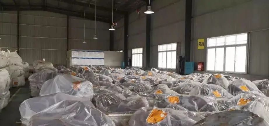 加強“危險廢物鑒別”工作!工業除臭市場迎來新風向!.jpg 加強“危險廢物鑒別”工作!工業除臭市場迎來新風向!.jpg