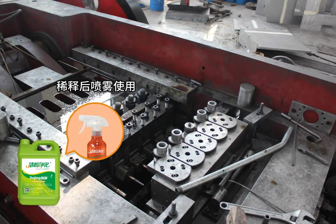 冷鐓機油煙異味污染，就用潔匠凈化·的凈工業(yè)除臭劑解決！