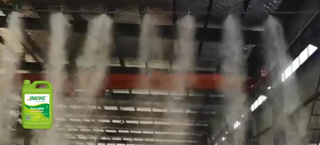 玻璃纖維廠煙氣異味大、工人難受，Dejing的凈?除臭劑幫到您！.jpg
